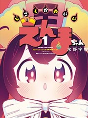 肖申克的救赎 中文字幕在线
